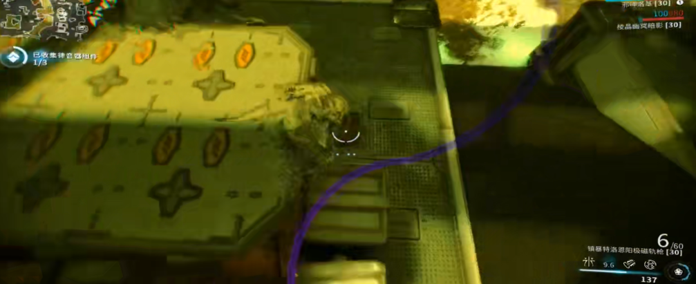 星际战甲余音任务攻略怎么过