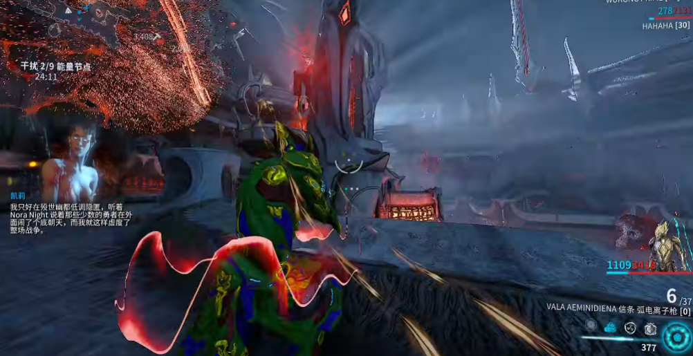 星际战甲破障者任务奖励有哪些