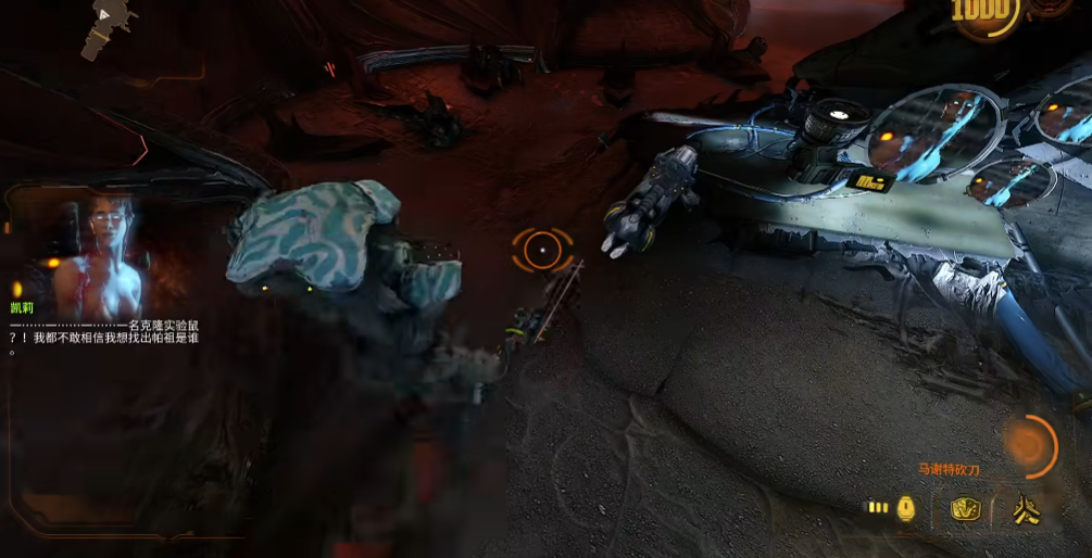 星际战甲破障者任务奖励有哪些