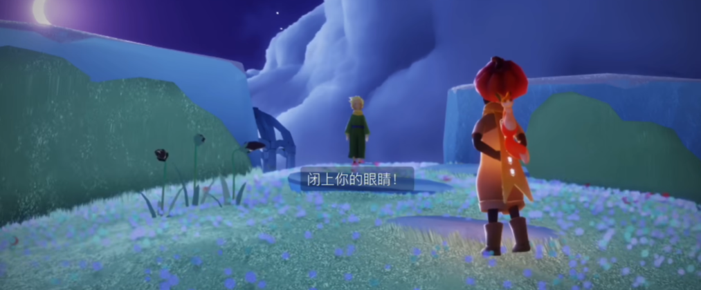 光遇如何通关星光沙漠