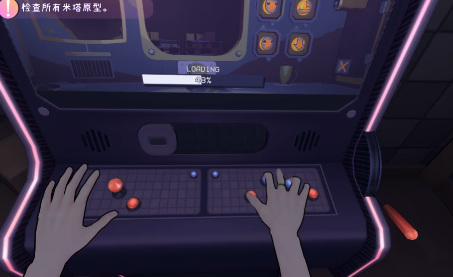 米塔黑暗房间怎么过