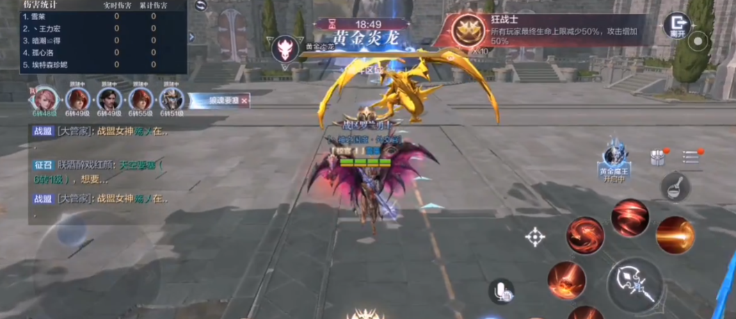 全民奇,2狼魂要塞第十关怎么过