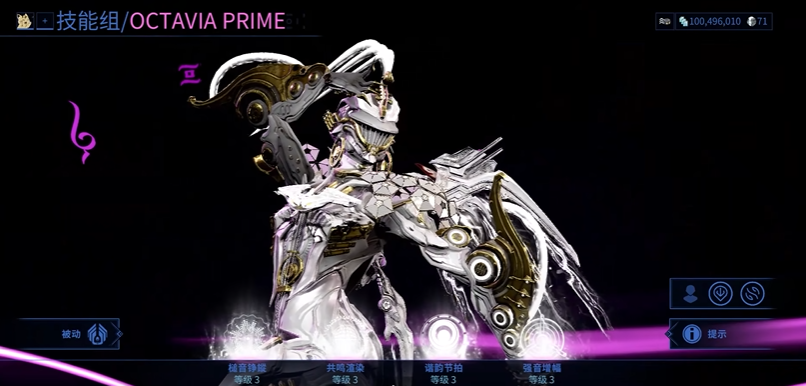 星际战甲dj生存怎么玩