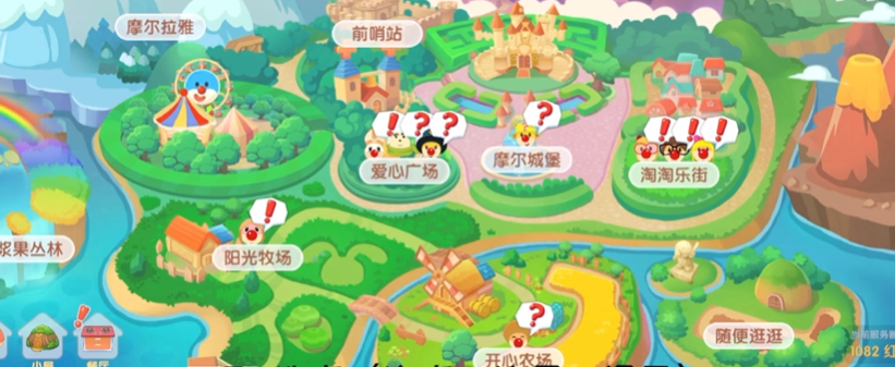 摩尔庄园手游怎么相互经营农庄 摩尔庄园手游怎么相互经营农庄