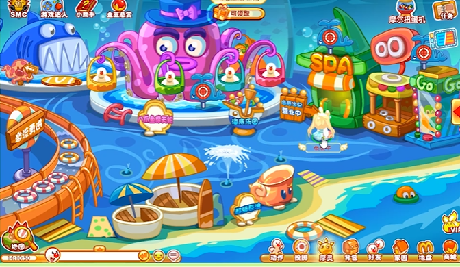 摩尔庄园海底公园怎么去