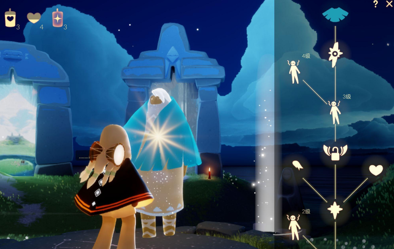 光遇二级禁阁蓝斗怎么搭配