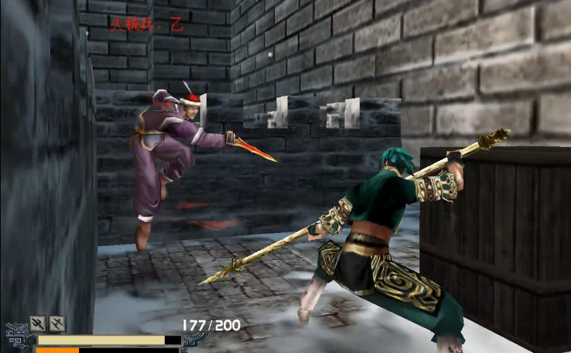 流星蝴蝶剑雪城城墙怎么上