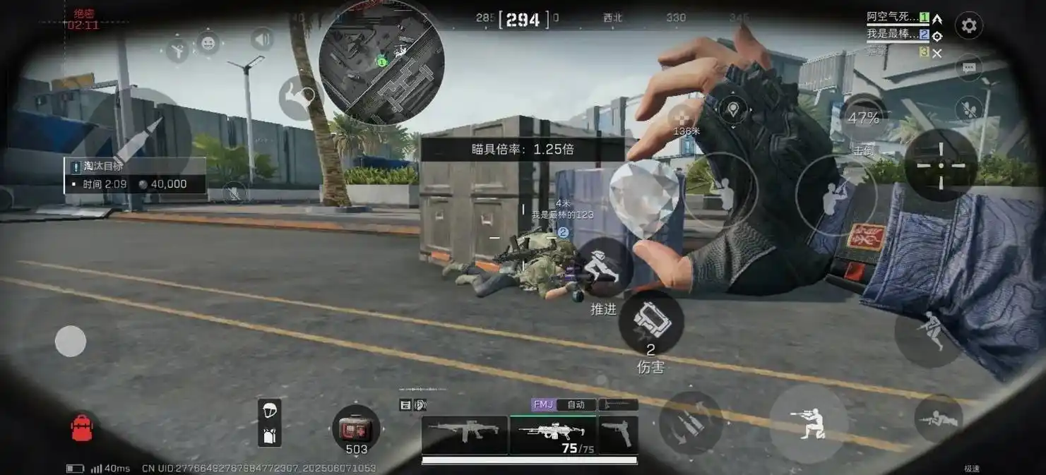 三角洲行动哪些扑克牌