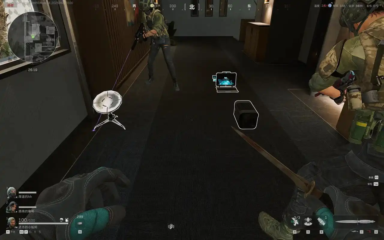 三角洲行动哪些扑克牌