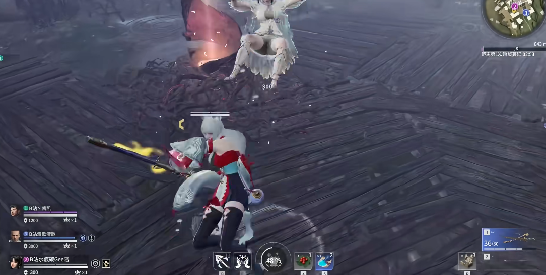 永劫无间技能怎么按