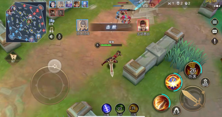 王者别嚣张怎么能快速升级 王者别嚣张怎么能快速升级