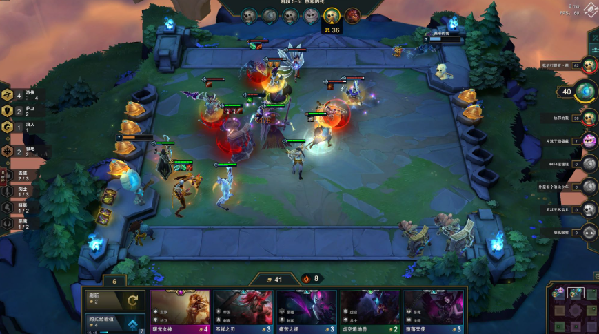 云顶之弈阵容龙族怎么选