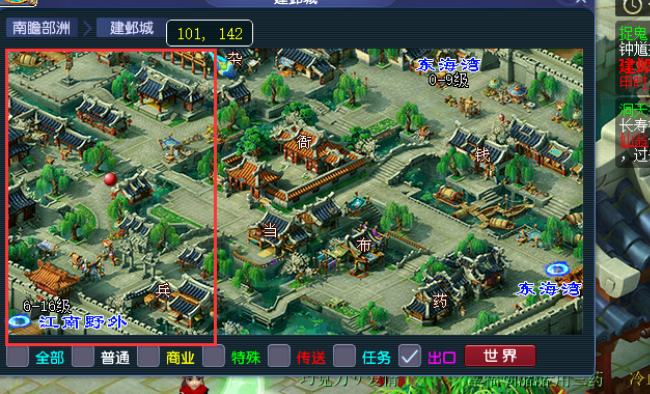 梦幻西游小鬼坐标如何找