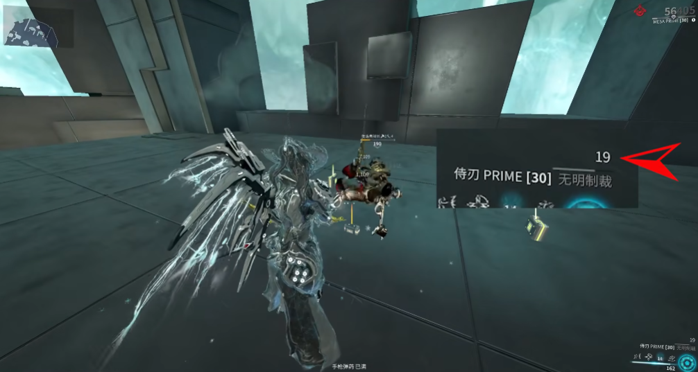 星际战甲初始连击有什么用