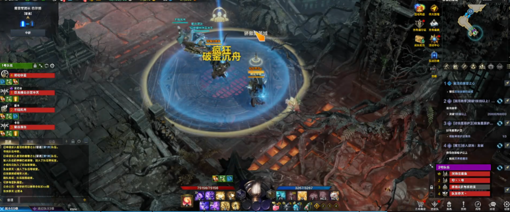 失落的方舟复活的魔兽之心攻略怎么过