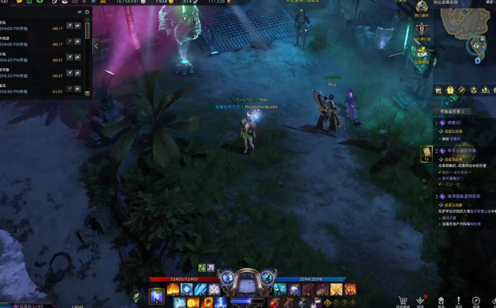 失落的方舟岛之心在哪里换东西