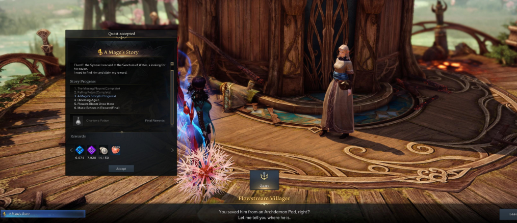 失落的方舟岛之心在哪里换东西