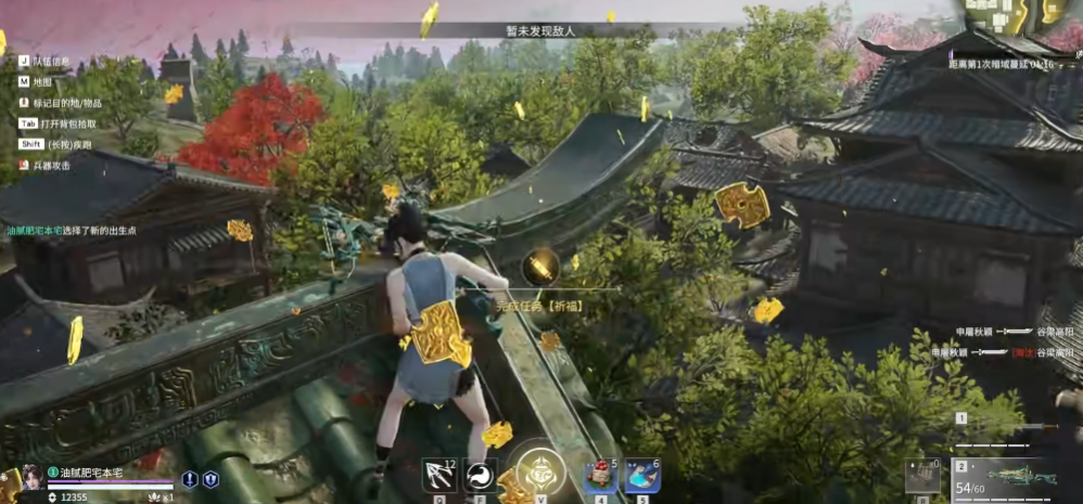 永劫无间英雄祈福任务怎么做