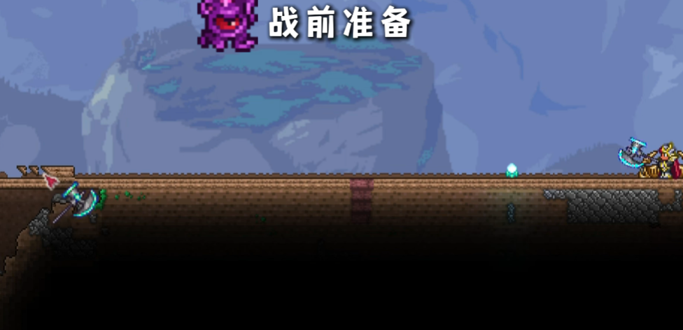 泰拉瑞亚撒旦军团怎么触发