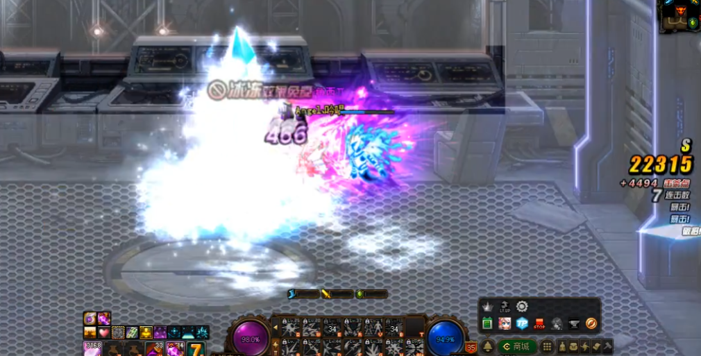 地下城与勇士无相冥渊在哪里