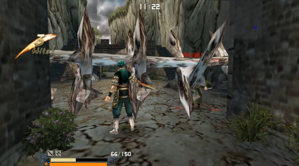 流星蝴蝶剑一线天怎么过