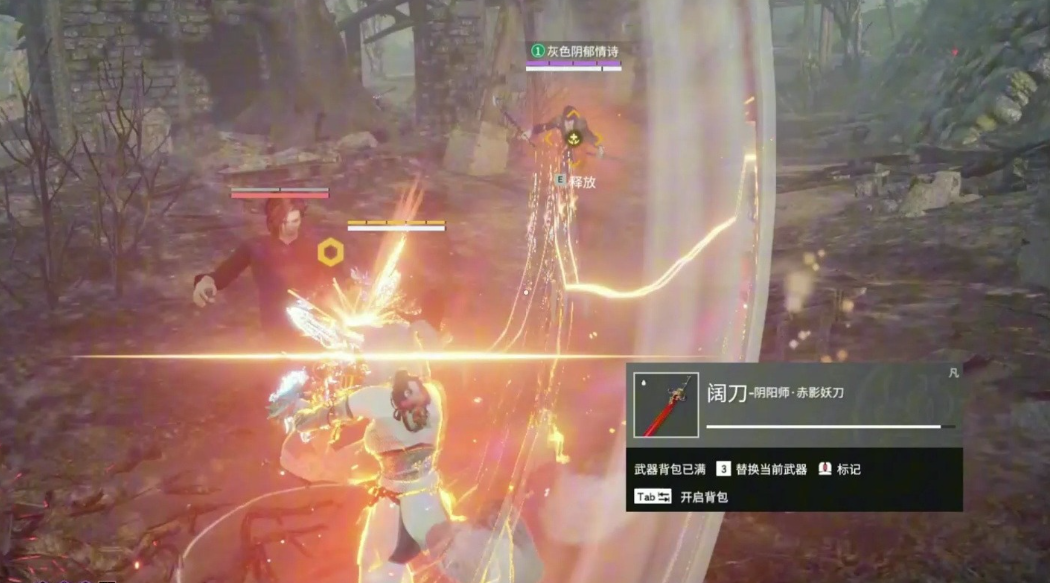 永劫无间角色玩法技巧怎么玩