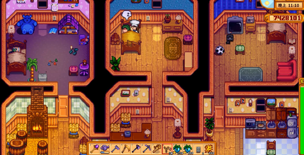 星露谷物语村长在哪