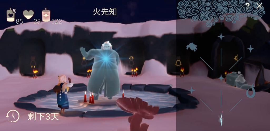 光遇如何获得带光圈的面具