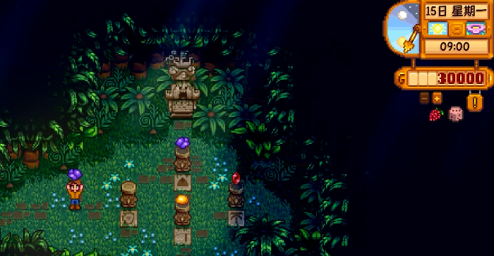 星露谷物语宝石祭坛在哪