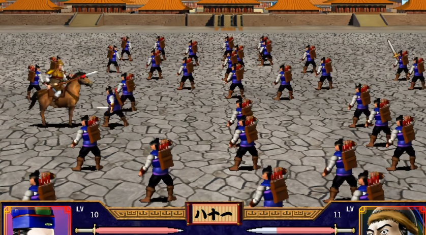 三国群英传2最强兵种是什么