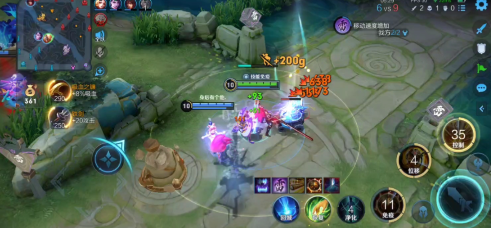 王者荣耀孙悟空铭文出装怎么做