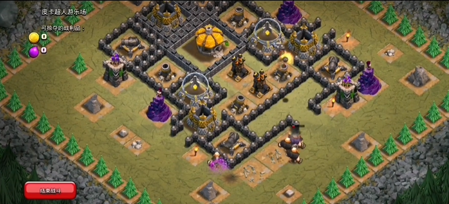 部落冲突小羊驼怎么打