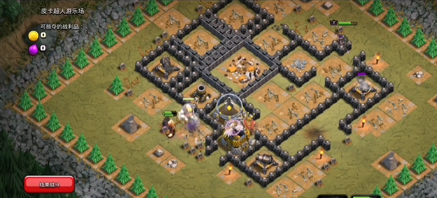 部落冲突小羊驼怎么打