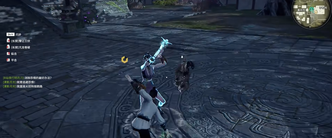 永劫无间匕首怎么飞出去 永劫无间匕首怎么飞出去