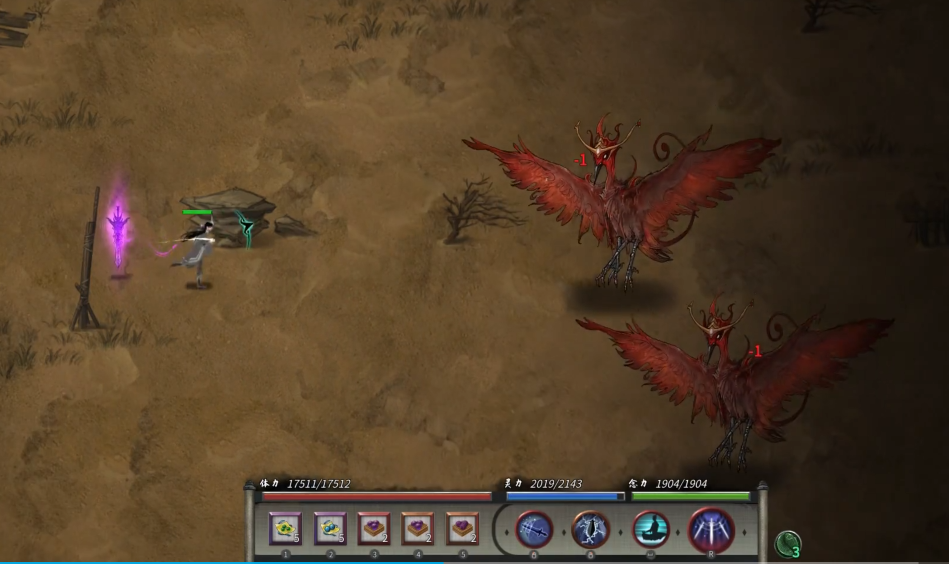 鬼谷八荒如何打三足乌