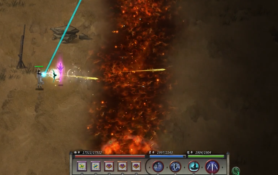 鬼谷八荒如何打三足乌