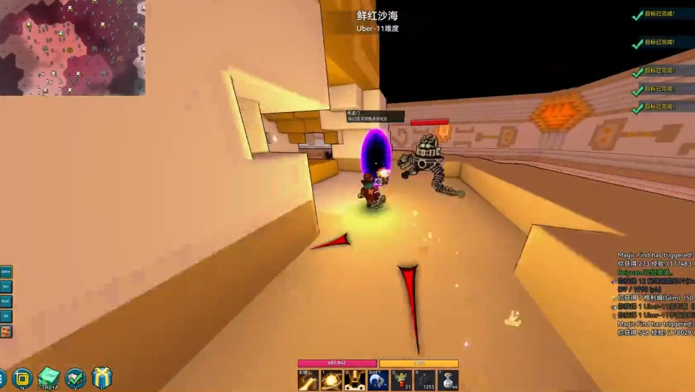 宝藏世界龙法怎么玩