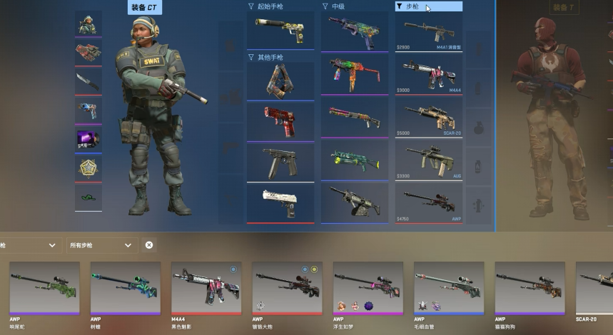 反恐精英入门怎么玩