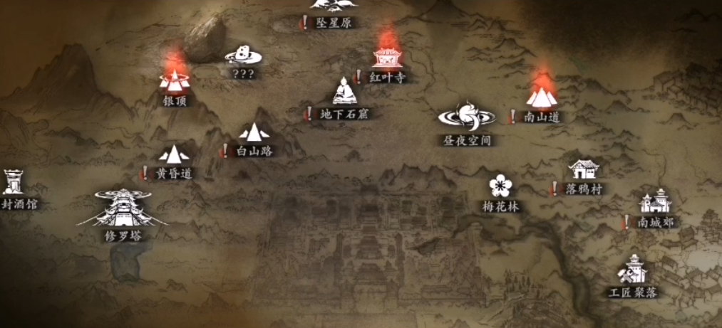 影之刃3新手村怎么出