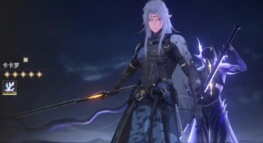 鸣潮要卡60级吗