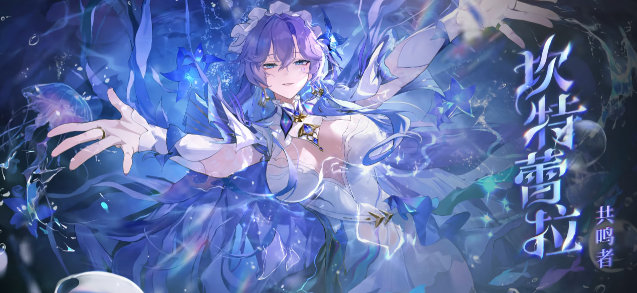 鸣潮面板怎么刷的