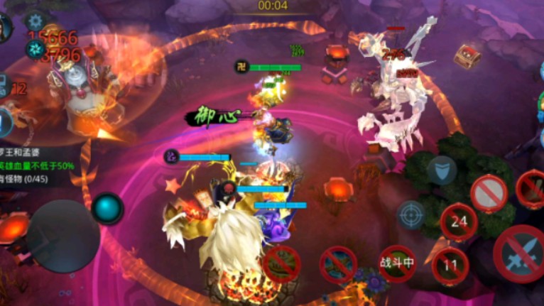 乱斗西游海若怎么玩 乱斗西游海若怎么玩