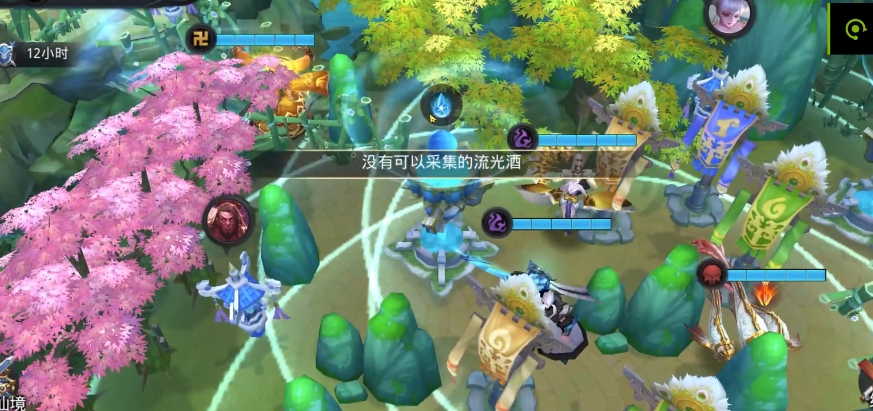 乱斗西游怎么扩宽仙府范围