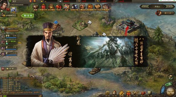攻城掠地夏候茂148级副本怎么过