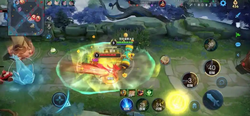 王者荣耀边路铠最强出装怎么出 王者荣耀边路铠最强出装怎么出