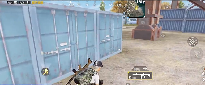 和平精英怎么换装备 和平精英怎么换装备