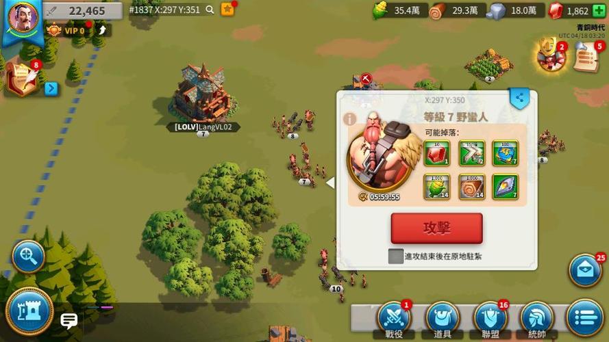 万国觉醒星光雕像怎么获得 万国觉醒星光雕像怎么获得