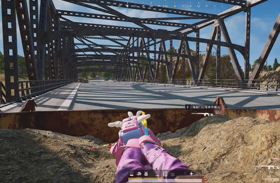 绝地求生天桥怎么上顶