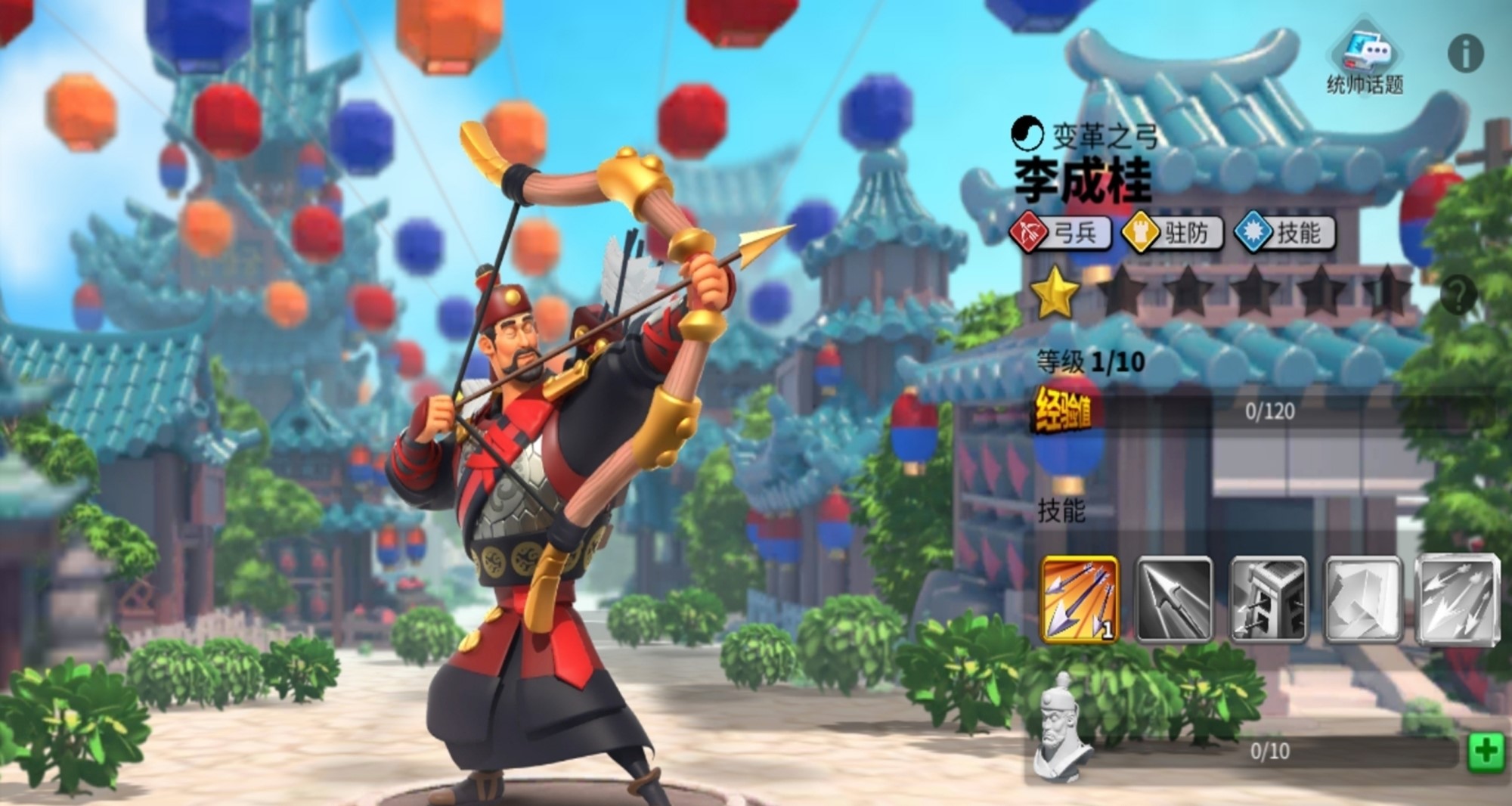 万国觉醒铭牌道具怎么用