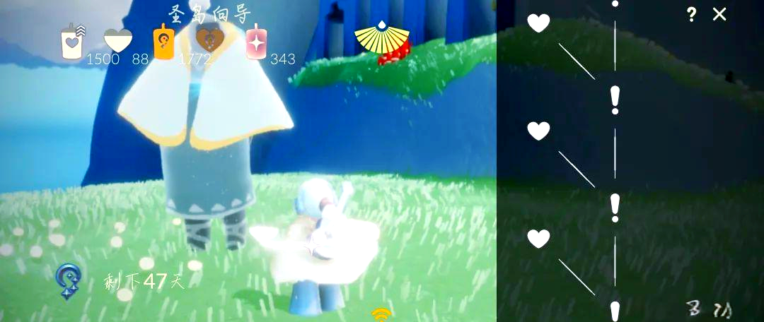 光遇的熊抱怎么解锁 光遇的熊抱怎么解锁